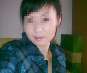Isabelle célibataire chinoise chaude pour plan sexe sur Ivry sur Seine